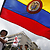 Colombia, ¿paraíso inversionista?