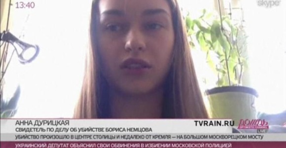 La modelo ucraniana que acompañaba a Nemtsov consigue salir de Rusia tras el asesinato
