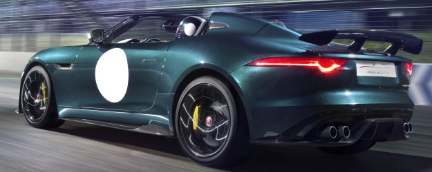 El Jaguar más potente de toda la historia