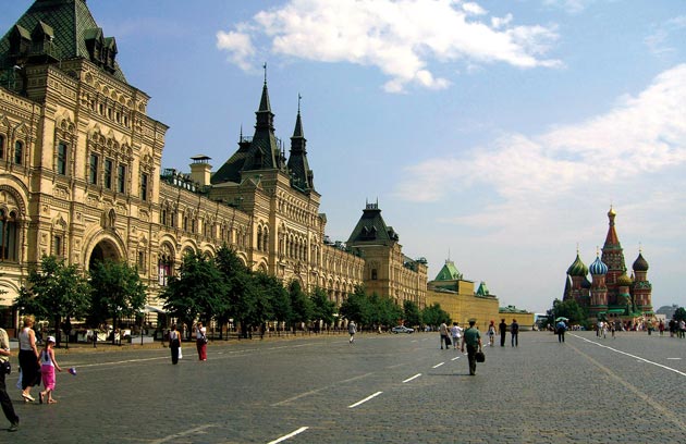 Las medias a varikoze en ukraine