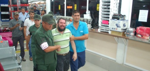 Imagen