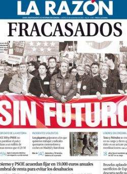 razon-huelga2.jpg