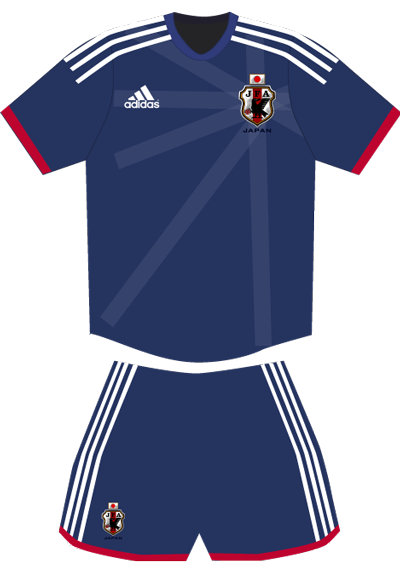 Equipación de la selección de Japón para el Mundial de Brasil 2014